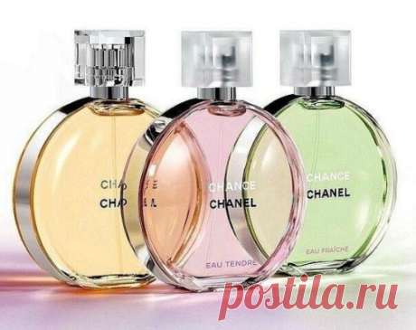 ღЛучшие французские духи

CHANEL Chance

«Шанель» – громкое имя, дающее возможность прикоснуться к легенде. Маленькое черное платье, шуршащий твидовый жакет, №5.
Трудно назвать хотя бы одну вещь, выпущенную этим домом, посредственной. Каждый продукт вызывает бурную реакцию публики и впоследствии становится классикой.
Аромат впервые был представлен миру в 2003 году. Его создателем стал Жак Польже. Его судьба неотделима от модного дома. С 1978 он был главным «носом компании» ...