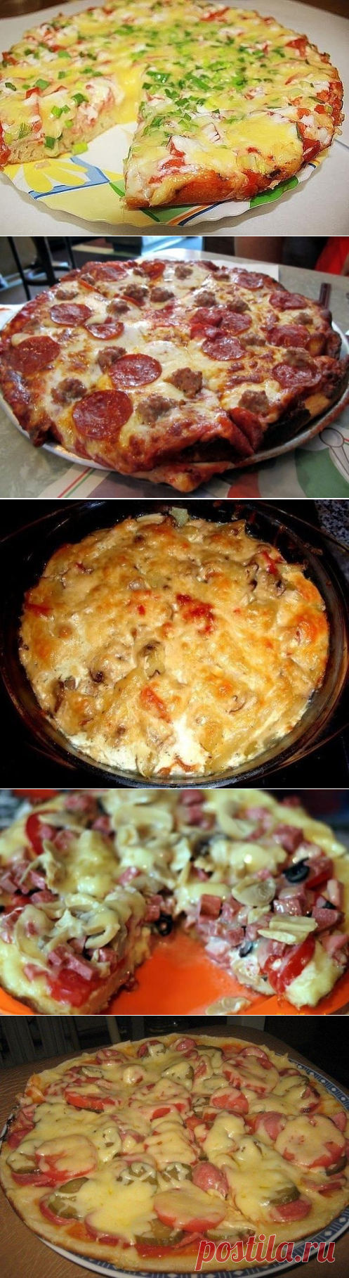 ДОМАШНЯЯ ПИЦЦА: ТОП-5 РЕЦЕПТОВ 🍕
