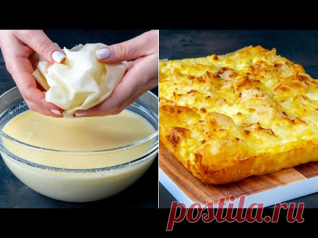 Необычайно вкусный пирог из теста фило, который покорил весь интернет!