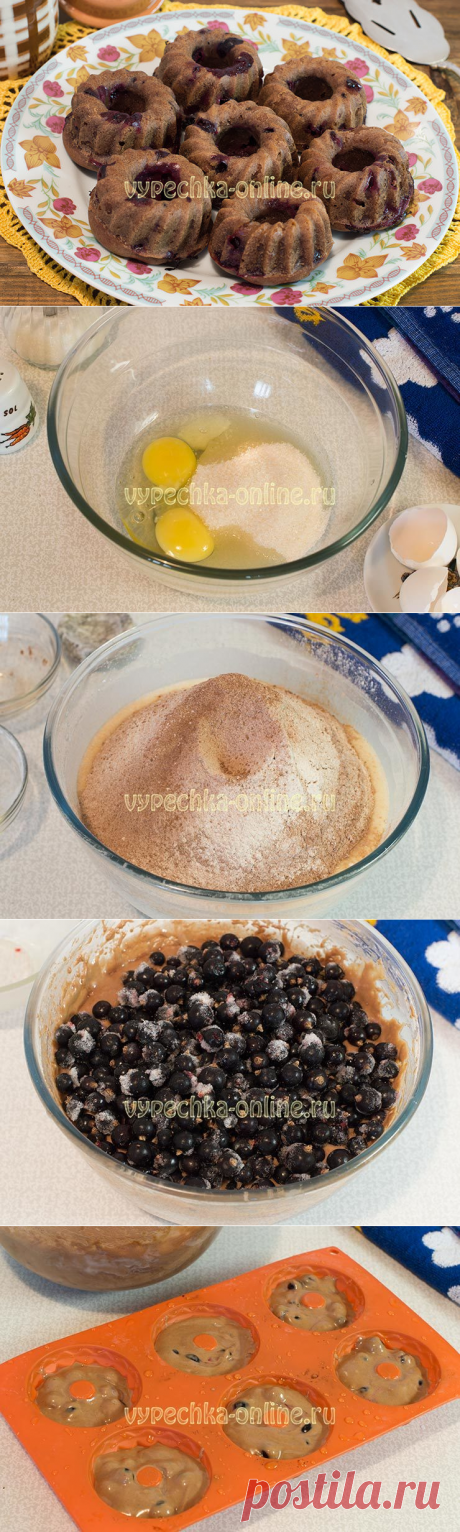 ✔️Шоколадные кексы на кефире