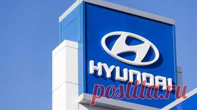 Hyundai подал шесть заявок на регистрацию товарных знаков в России. Южнокорейский автопроизводитель Hyundai подал шесть заявок на регистрацию товарных знаков в России, сообщает ТАСС со ссылкой на данные Роспатента. Читать далее