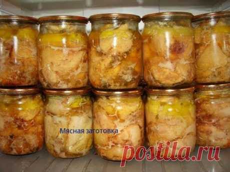 Тушёнка Домашняя Без Автоклава Из Мяса Бройлеров.Самый Простой Вариант.