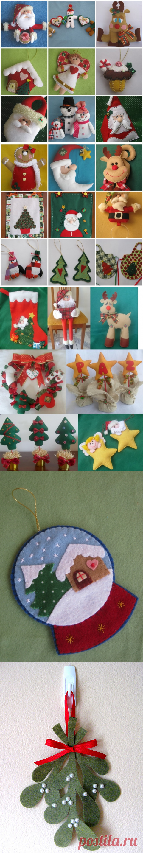 Игрушки своими руками на елку и под елку.