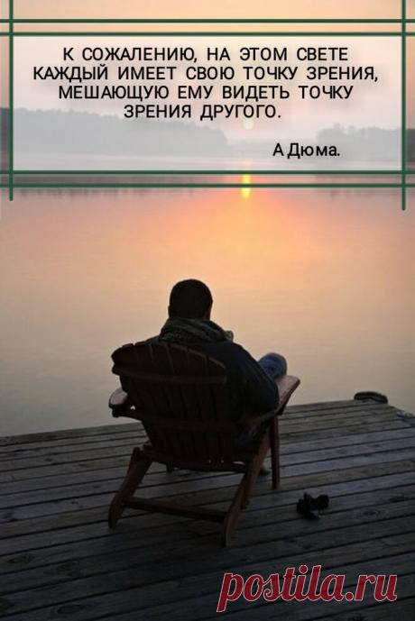 Google+