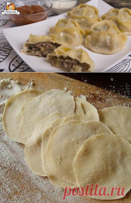 Манты с мясом и картофелем / Простые рецепты