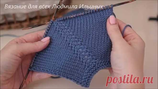 Эффектная рельефная регланная линия (реглан сверху)
