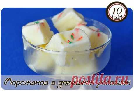 Одноклассники