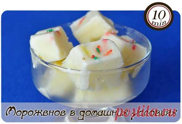 Одноклассники