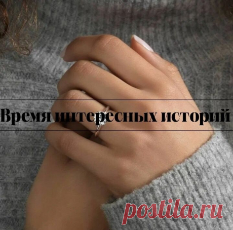 — Завтра пойдем ко мне домой — сказал Стас , целуя Юлю в щёчку. 
— Классно. А они у тебя куда-то уезжают? — обрадовалась девушка. 
— А то надоело уже по киношкам, да кафешкам ходить. И в общаге не посидишь, вечно кто-то подсматривает , подслушивает. 
Стас обнял ее крепче и улыбнулся: 
  — Замёрзла? Давай согрею. Ты меня не так поняла. Мы завтра идем к моим родителям, чтобы я тебя с ними познакомил 
Юля отпрыгнула от него: 
 — Ты чего? С ума сошел? Посмотри на себя и на мен...