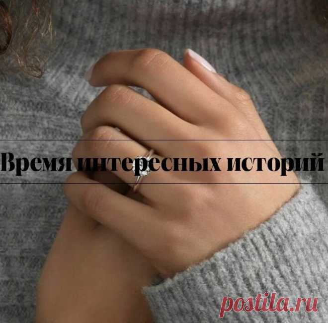 — Завтра пойдем ко мне домой — сказал Стас , целуя Юлю в щёчку. 
— Классно. А они у тебя куда-то уезжают? — обрадовалась девушка. 
— А то надоело уже по киношкам, да кафешкам ходить. И в общаге не посидишь, вечно кто-то подсматривает , подслушивает. 
Стас обнял ее крепче и улыбнулся: 
  — Замёрзла? Давай согрею. Ты меня не так поняла. Мы завтра идем к моим родителям, чтобы я тебя с ними познакомил 
Юля отпрыгнула от него: 
 — Ты чего? С ума сошел? Посмотри на себя и на мен...