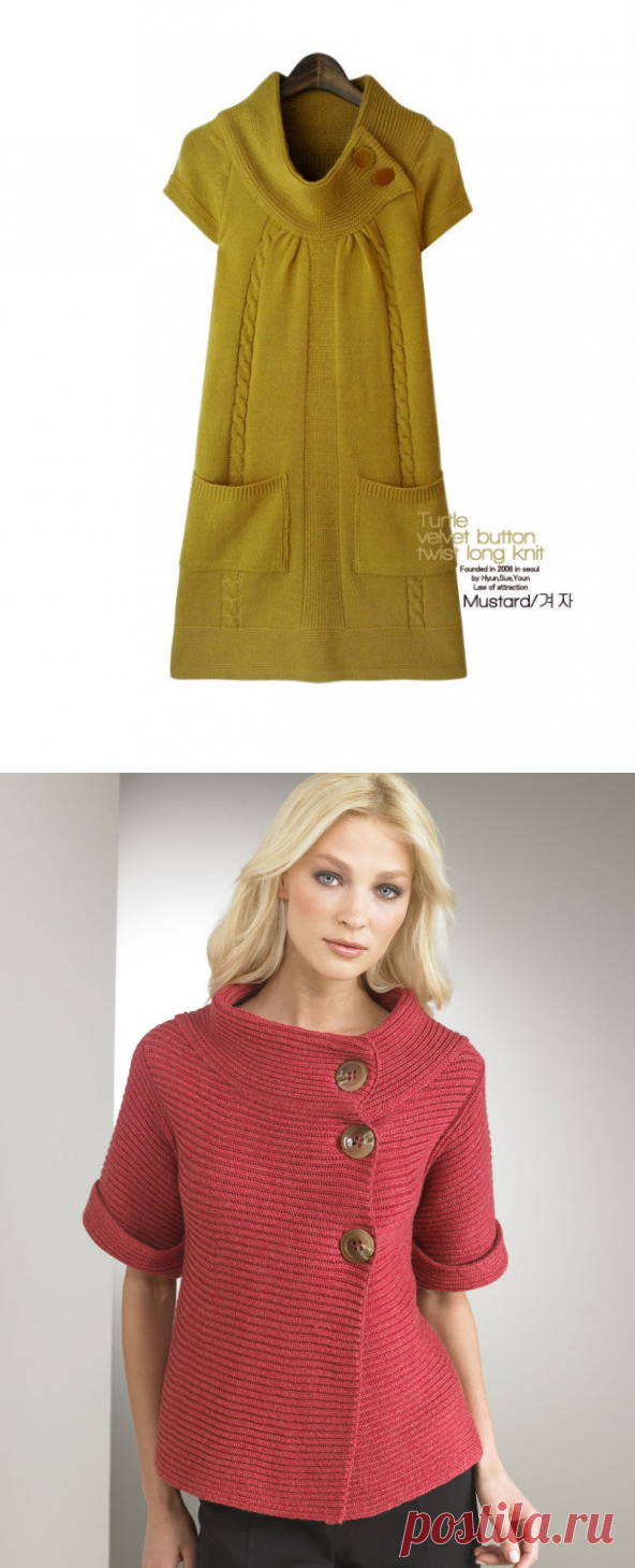 Океан идей с подиума.