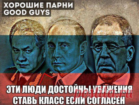 https://ok.ru/antimaidan