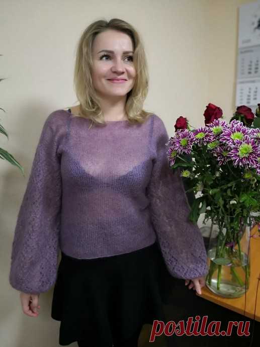 воздушный джемпер