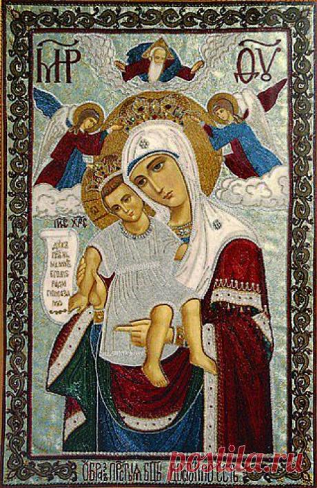 ДОСТОЙНО ЕСТЬ