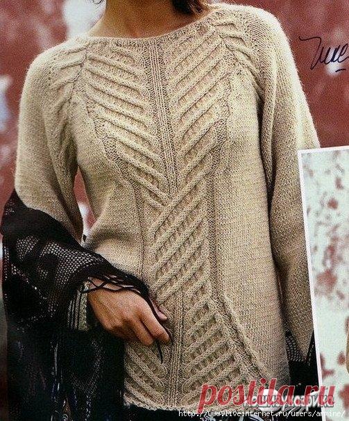 пуловер с аранами