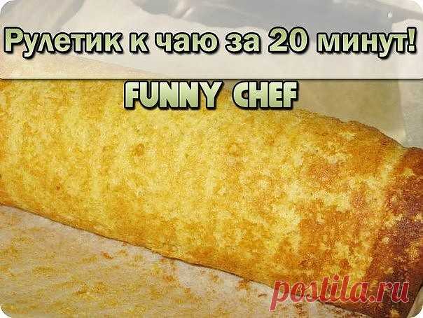 (59) Одноклассники