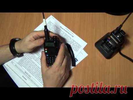 ЭХОЛИНК И РАЦИЯ(портативка),на примере BAOFENG UV-5R.