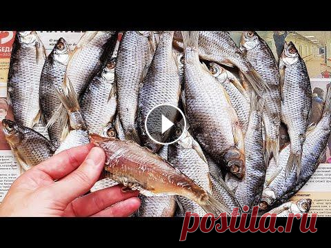 ЭТО должен знать КАЖДЫЙ. ЗАСОЛКА речной рыбы. СМЕШАННЫЙ способ. Засолка речной рыбы. Наконец-то дошли руки до засолки речной рыбы. Тема безусловно актуальная для всех без исключения. На просторах инета уйма информа...