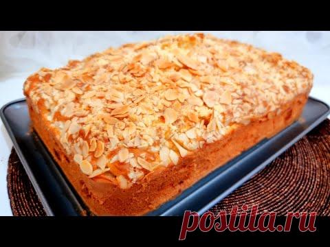 (3) ВСЁ ПЕРЕМЕШАЛИ И В ДУХОВКУ!ВЫ СЕЙЧАС ПОБЕЖИТЕ ЗА ЯБЛОКАМИ! ФАНТАСТИЧЕСКИЙ ПИРОГ ЗА 15 МИН!ВКУСНЯТИНА - YouTube Просматривайте этот и другие пины на доске Пирог пользователя наталья.
Теги
Youtube
Что говорят другие
(3) ВСЮДУ В НОГУ ПРИХОДЯТ КОЛИЧЕСТВО БЛЮДА МЕНЯЕТ ДО РАЗУМНОСТИ!
ВСЕ УВИДЯТ ЭТОТ РЕЦЕПТ!
- YouTube
Просматривайте этот и другие пины на доске кулинария пользователя Татьяна.
Теги
ВКУСНЕЙШИЙ, ВКУСНЕЙШИХ, ВКУСИСНЕЙШИЙ!!!