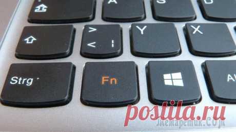 Не работает клавиша Fn на ноутбуке