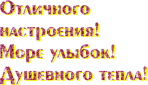 Плейкаст «ПОЗДРАВЛЯЮ МОИХ ПОДРУГ, ПО СОВМЕСТИТЕЛЬСТВУ БАБУШЕК,С ИХ ПРАЗДНИКОМ!!!БУДЬТЕ ВСЕГДА МОЛОДЫМИ !»