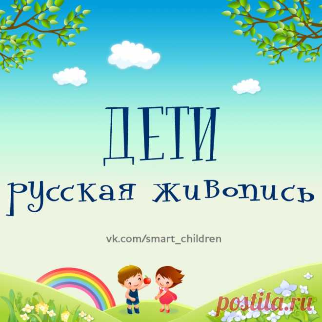 Развитие любимых малышей ✿ РАННЕЕ РАЗВИТИЕ ДЕТЕЙ