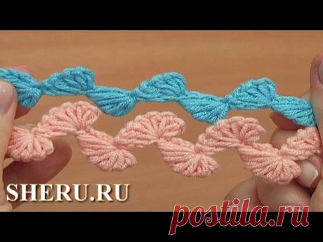 Вязание шнура крючком Урок 113