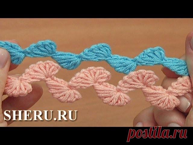 Вязание шнура крючком Урок 113