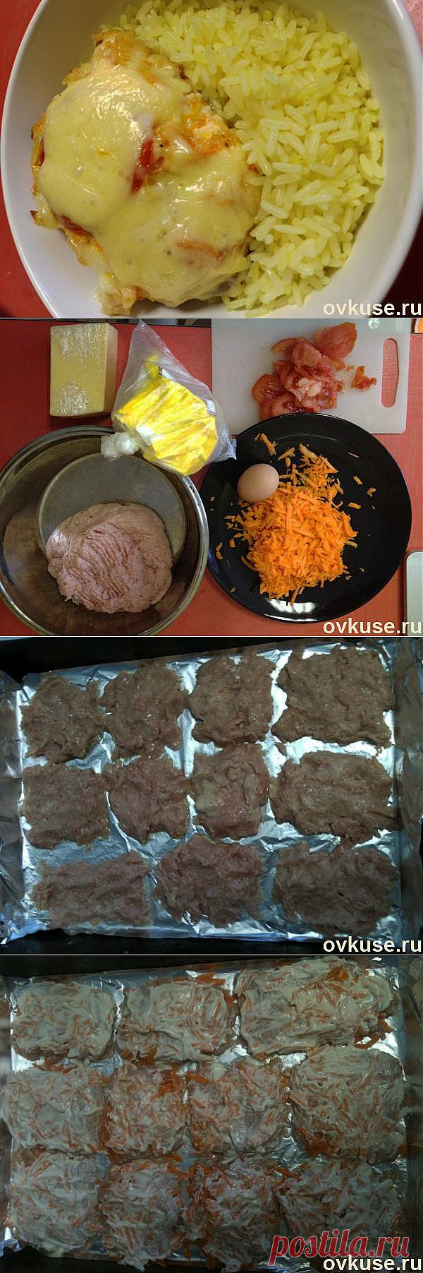 Быстрые куриные котлеты с сырной корочкой - Простые рецепты Овкусе.ру
