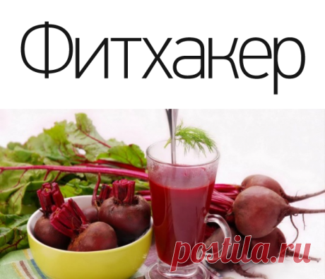 Очищающий Кисель для Плоского Живота!Избавит от Лишнего Жира и Нормализует Обмен Веществ