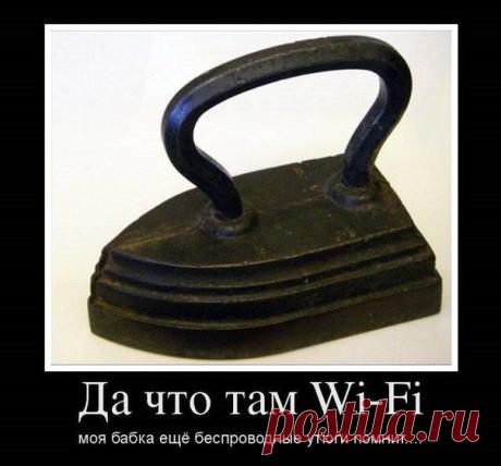 Новости