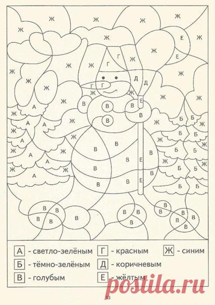 Схемы простых оригами для детей
