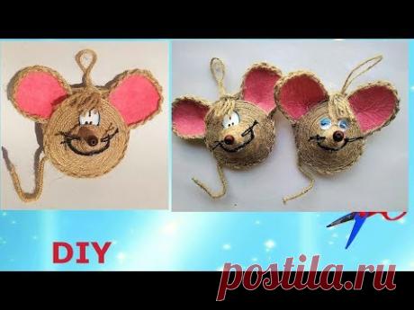 Как сделать мышку из джута, символ 2020 подвеска брошь