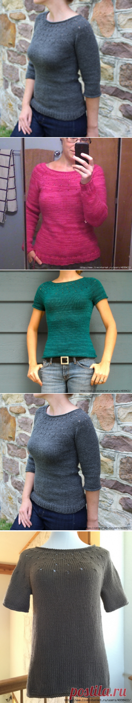 "Простейший свитер" - Simplest Sweater by Juliet Romeo Juliet.