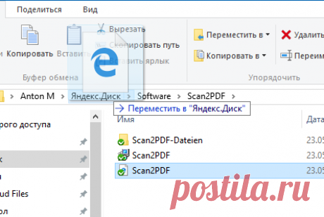 7 полезных мелочей Проводника Windows, о которых стоит знать