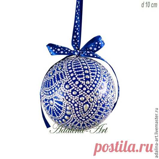 Купить BLUE шар-подвеска для интерьера Точечная роспись - адалина-арт, адалина, adalina-art