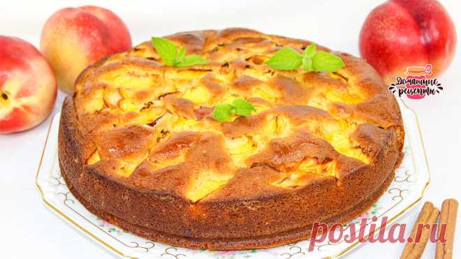 Нежнейший фруктовый пирог с персиками и нектаринами (Невероятно сочный и воздушный!) | Домашние рецепты с Любовью | Яндекс Дзен
