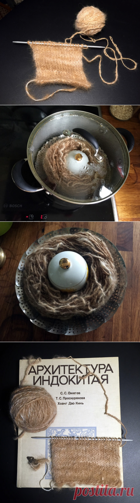 Пряжа косит. Можно ли это исправить? - МАНИЯ ВЯЗАНИЯ