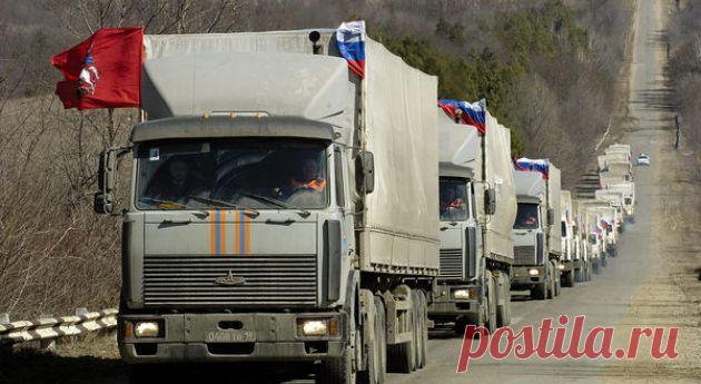 гуманитарный конвой