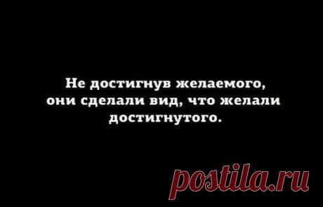 Искусство реальности