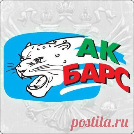 Клубы