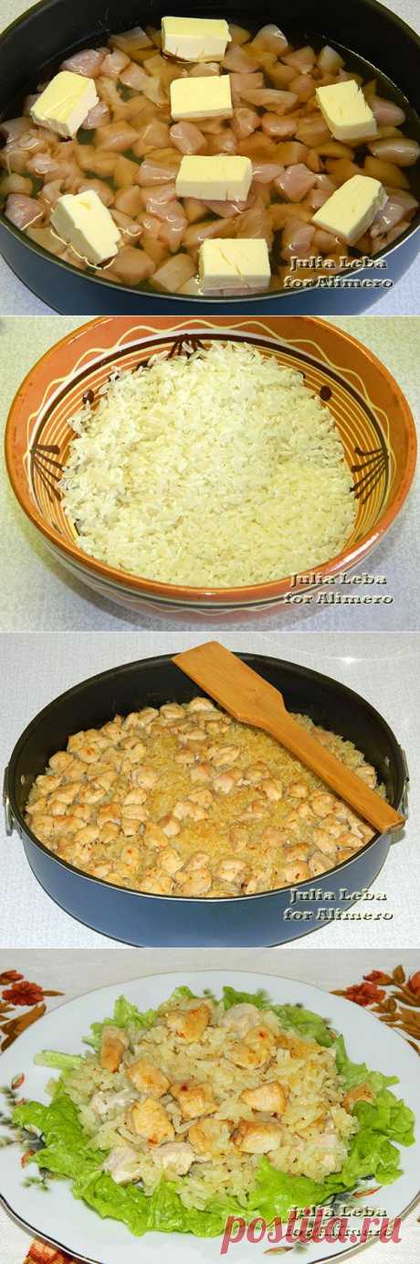 Рис с куриной грудкой в пиве