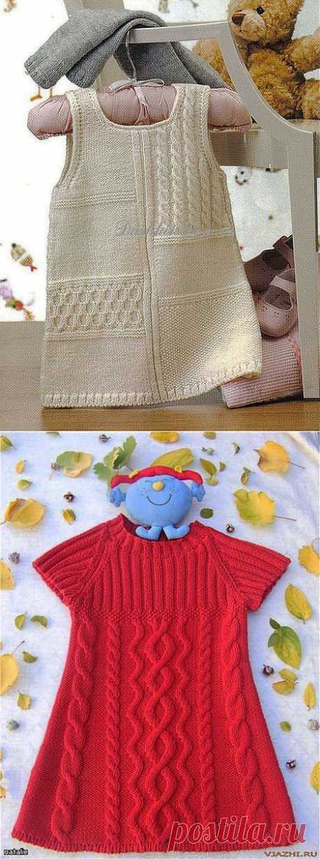 Детские платья. .