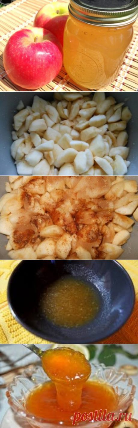 Джем из яблок в мультиварке - пошаговый рецепт с фото
