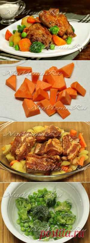 Ребрышки, запеченные с овощами