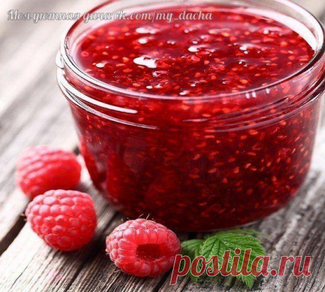 САМОЕ ВКУСНОЕ ВАРЕНЬЕ - 8 ЛУЧШИХ РЕЦЕПТОВ