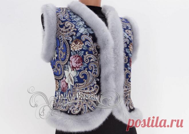 По просьбам подписчиц! Шьём жилетку из платков. Показываю выкройки + идеи! | Вяжем, лепим, творим, малюем) | Яндекс Дзен