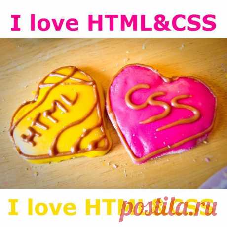 Как быстро найти работу и застраховать себя от кризиса?

Займитесь HTML-версткой - youluck.ru/html-verstka

Средняя зарплата верстальщика составляет от 50 до 70 тыс. рублей. Вёрстка может стать как Вашей основной профессией, так и дополнительным навыком, если Вы активно работаете в сети. 

На онлайн-курсе &quot;HTML-верстка: с нуля до первого макета&quot; Вы сделаете первый шаг к новой профессии - youluck.ru/html-verstka

Ваша скидка на обучение 10% по промокоду p151069_gift
