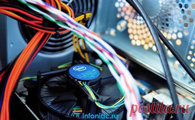 Компьютер будет жить дольше. Правила ухода