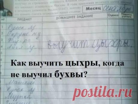 Бежит по лесу зайчонок, уши под подбородком завязаны.